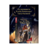 Tiamat Book Ursa Rysina Romance Club